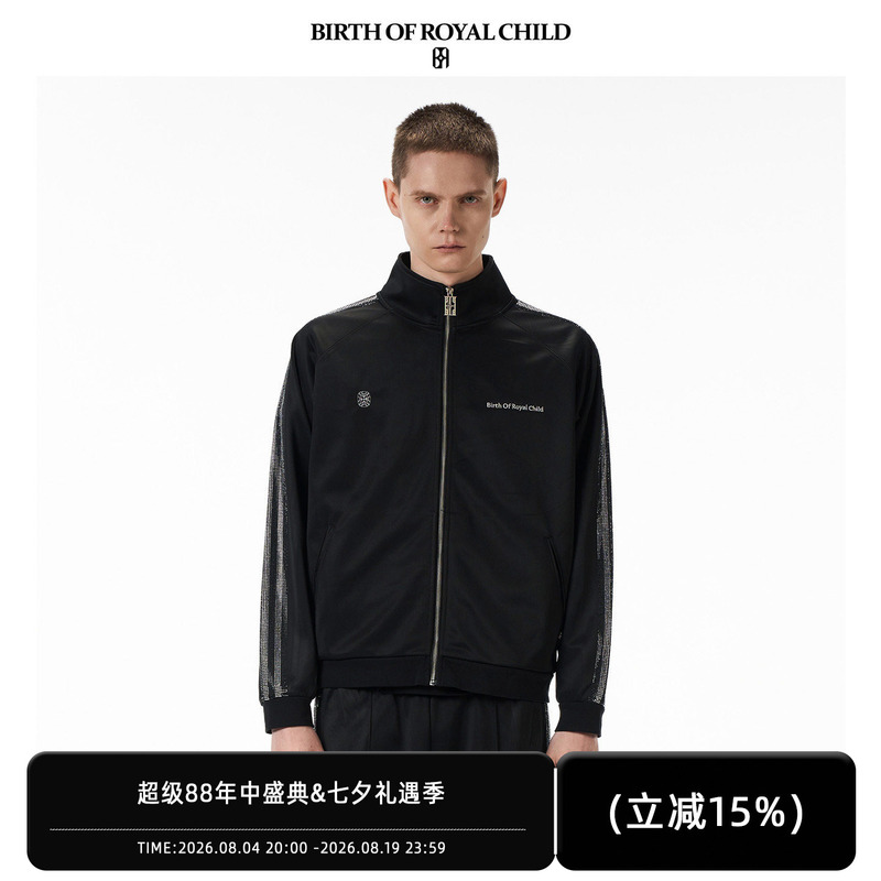 Birth of Royal Child.Borc 【Same Style as Ma Jiaqi】 Rhinestone Sports Jacket with Dark Night Sparkle