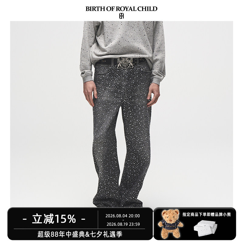 Birth of Royal Child.Borc 【Same Style as Cecilia Cheung】3D Stereo Printed Jeans with Full Rhinestones Birth of Royal Child.Borc 【Same Style as Cecilia Cheung】3D Stereo Printed Jeans with Full Rhinestones
