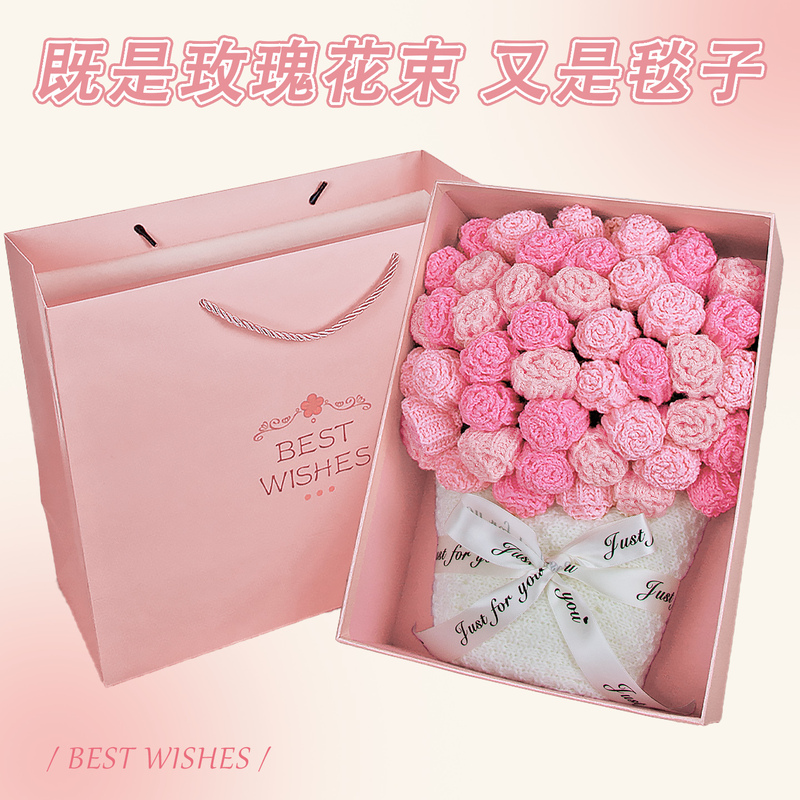 Birthday Gift for Female Friends, Girlfriends, or Female Classmates: a Practical, Niche, High-End Rose Bouquet and Blanket Set Birthday Gift for Female Friends, Girlfriends, or Female Classmates: a Practical, Niche, High-End Rose Bouquet and Blanket Set