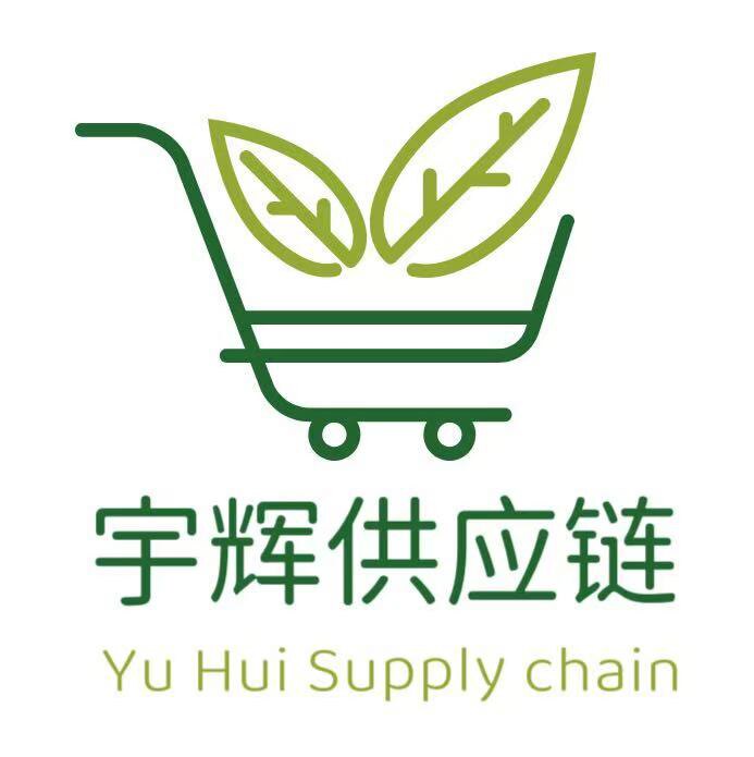 宇辉供应链