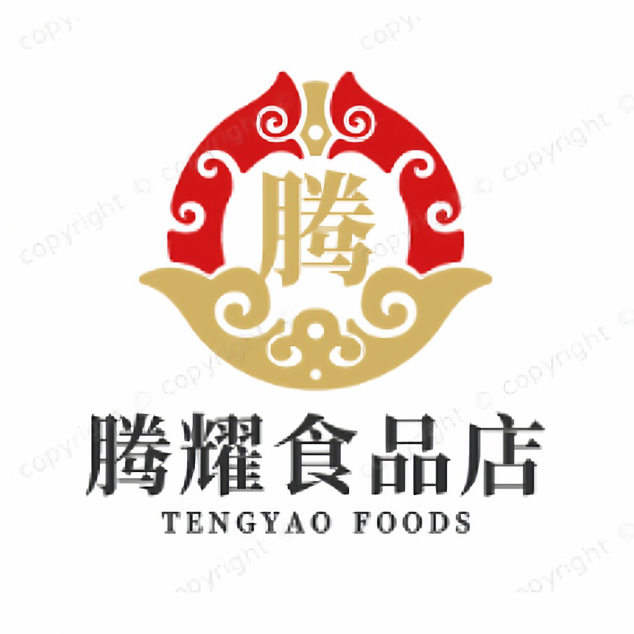 腾耀食品店的LOGO