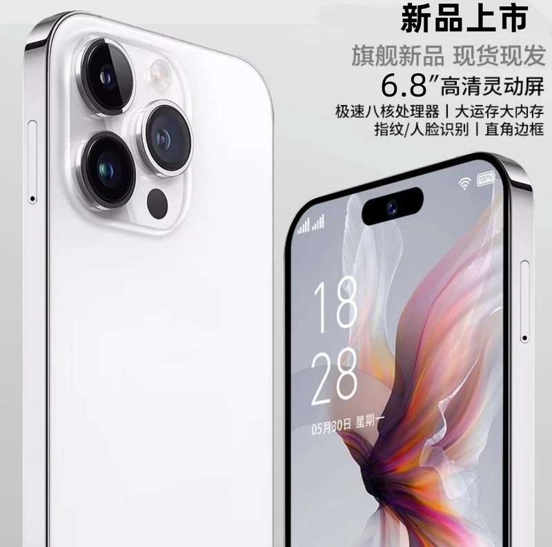 Vivo X300Pro Smart 5g Mobile Phone, Full Network Compatibility, Large Memory, Genuine, Brand New, Unopened X200Pro Flagship Phone