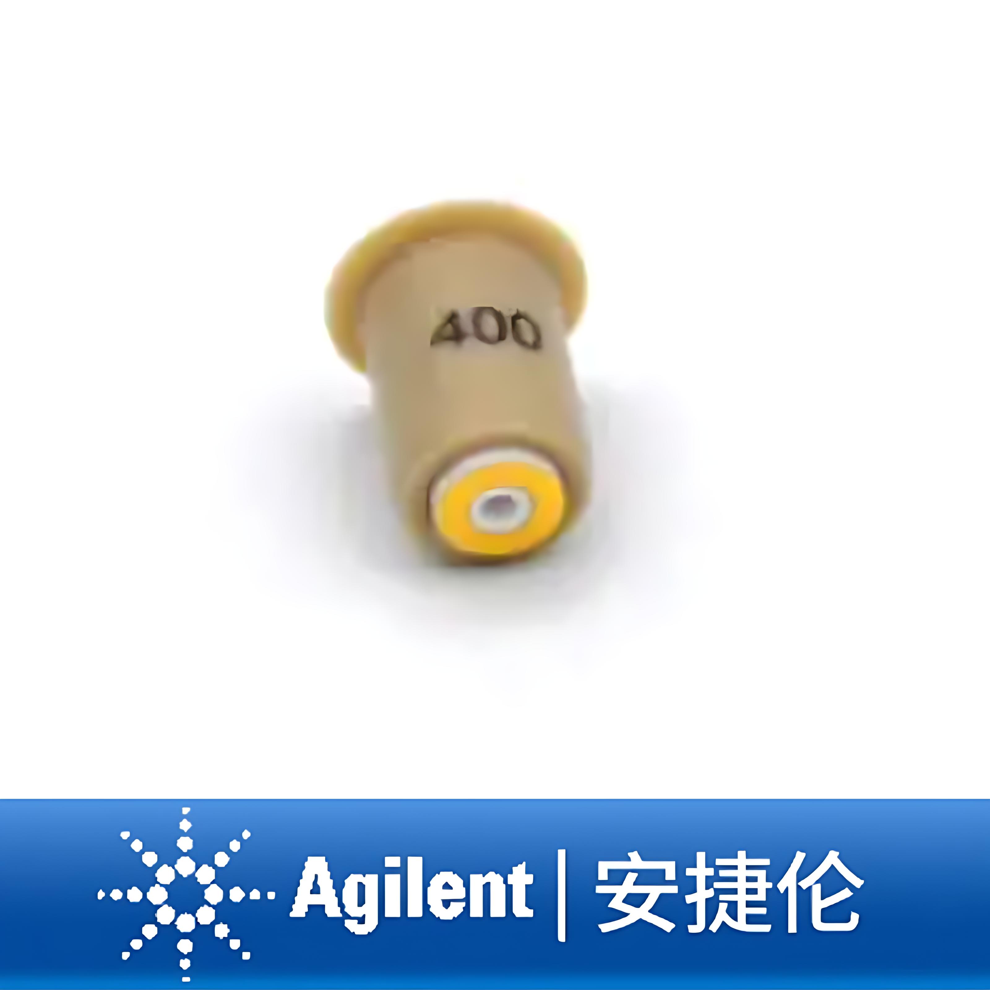 安捷伦原装配件  5062-8562主动入口阀阀芯，400 bar阀芯