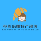 白音牧场草原食品的LOGO