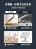 Suitable for Lenovo Legion Laptop Stand Gaming Laptop Metal Y9000P/R7000P Suspended Cooling Foldable Portable Z4 Height-Adjustable Side Stand Lift Base Tablet Support Stand 3