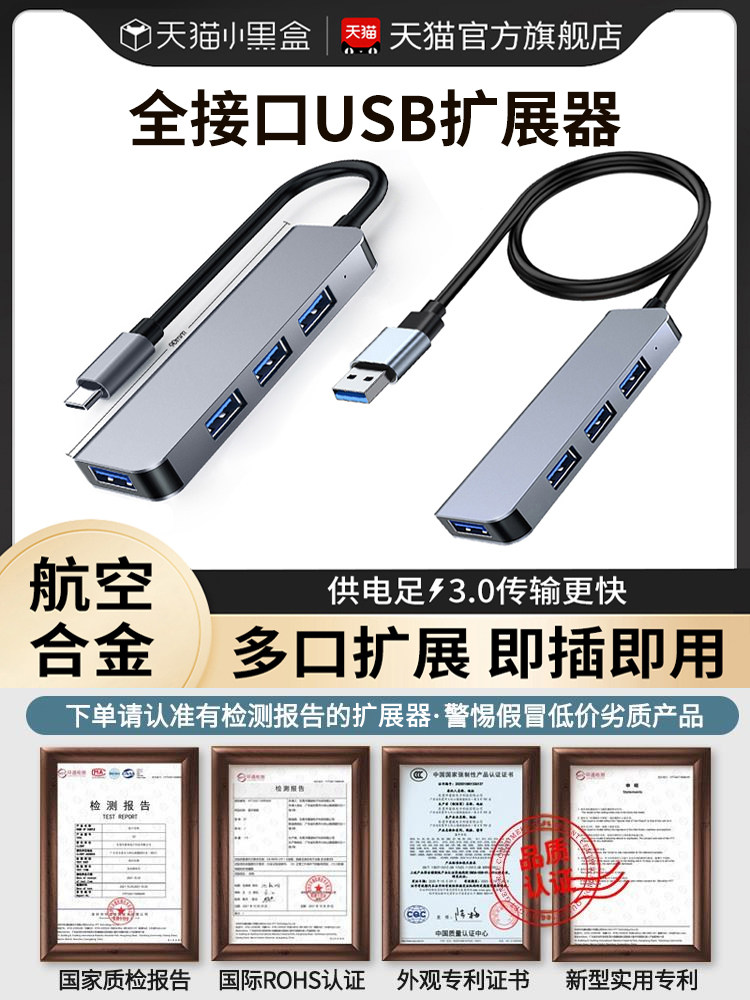 Type-C Docking Station Is Suitable for Huawei Matebook 14/16S/E Go Docking Station 13 Laptop USB Expander Multi-Interface Converter Matepad Pro Tablet External Hard Drive