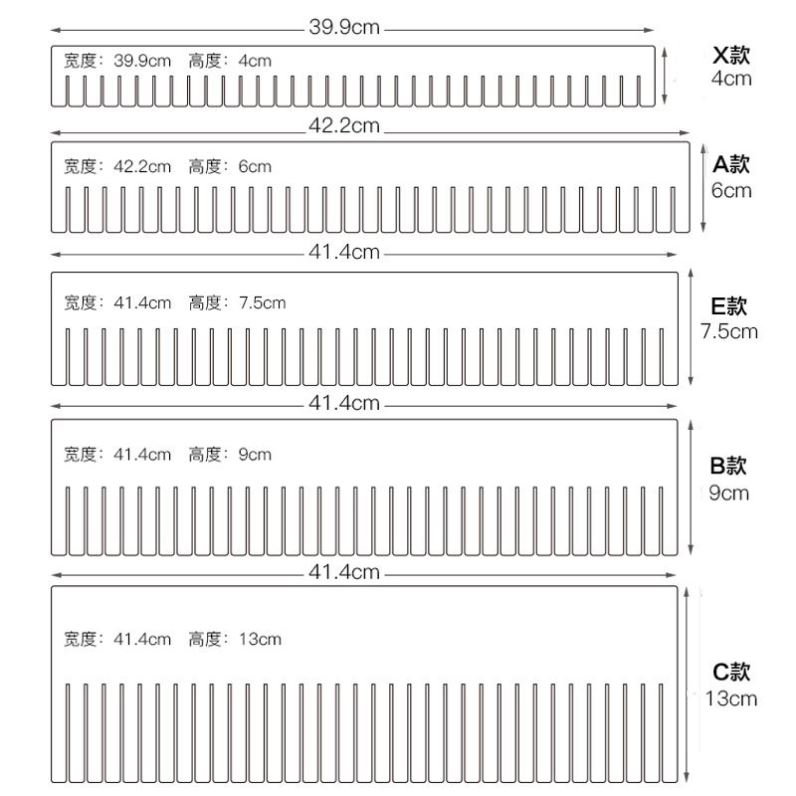 引き出し仕切りストリップ収納と仕分け自由な組み合わせ仕切りボックスグリッドプラスチック家庭用下着靴下分類