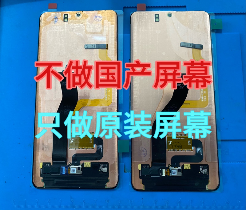 Suitable for Samsung S22 S21 Disassembly, S22 Screen, S20+ S20U Assembly Display, S21Us22U S20 Suitable for Samsung S22 S21 Disassembly, S22 Screen, S20+ S20U Assembly Display, S21Us22U S20
