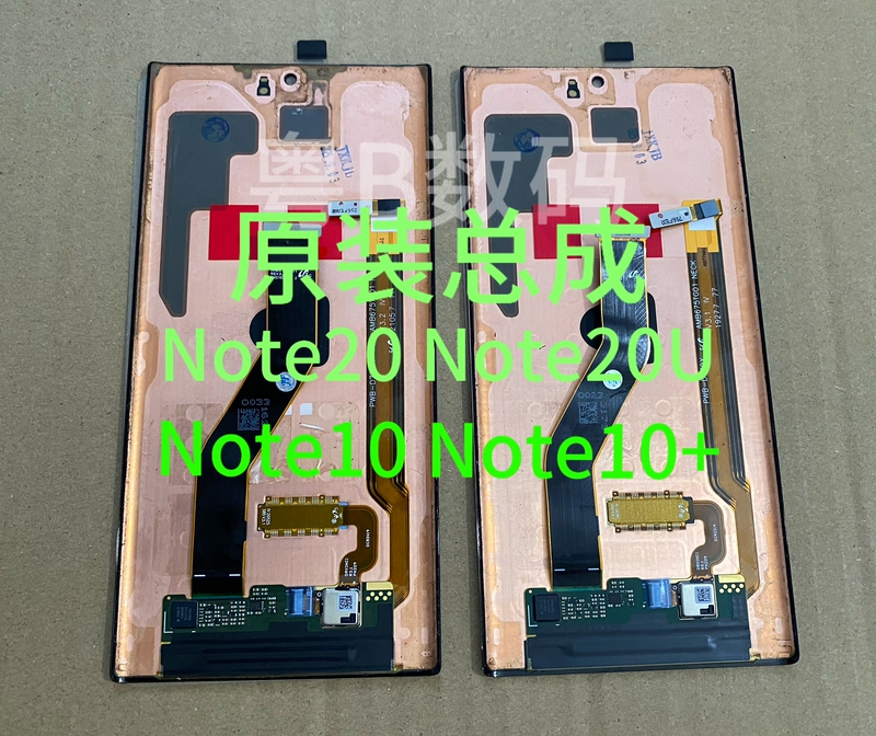 Suitable for Samsung Note10+ Note10 Original Disassembled Screen Assembly Note20 Note20 Display Screen Suitable for Samsung Note10+ Note10 Original Disassembled Screen Assembly Note20 Note20 Display Screen