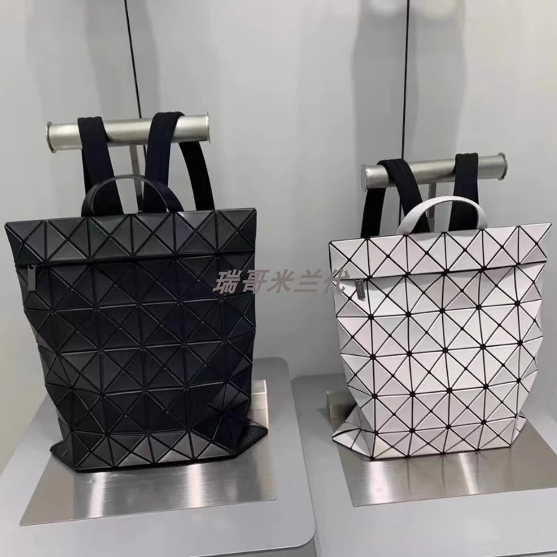 三宅一生logo包包,宝藏级单品,拒绝平庸,手残党也能轻松驾驭!🌟-生活-淘宝百科网