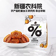 小小的我新疆农科院杏干