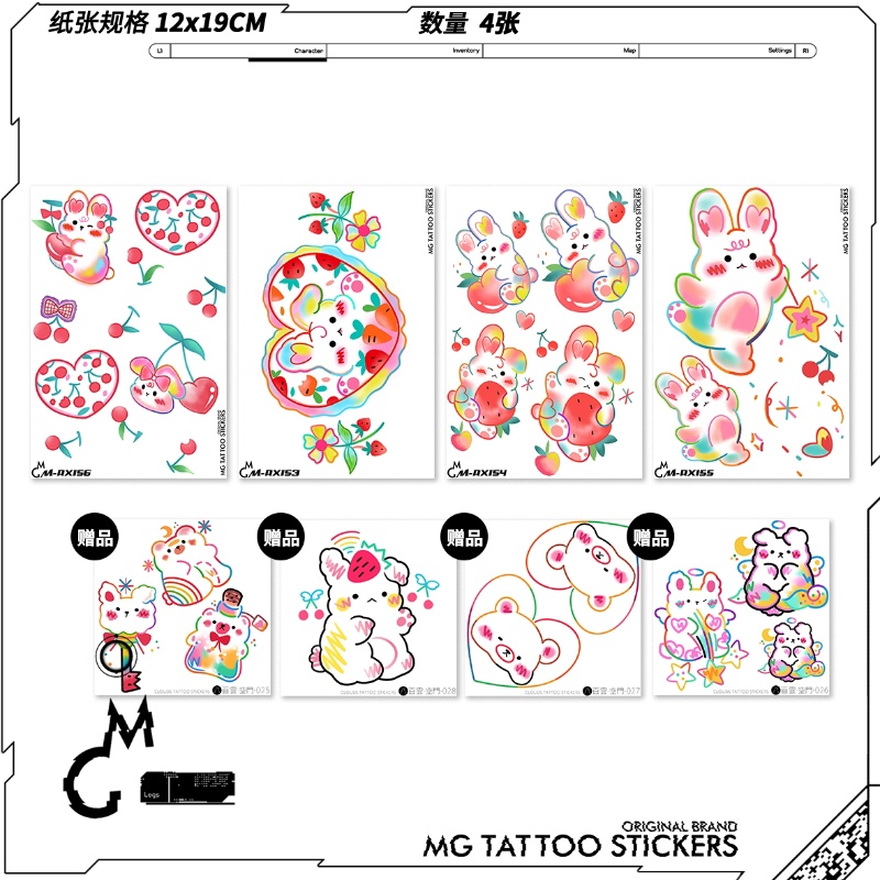 ins彩虹线条泫雅风卡通可爱俏皮小清新少女网红纹身贴纸包邮防水