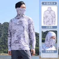 Островная зола