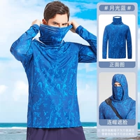 Лунный свет синий