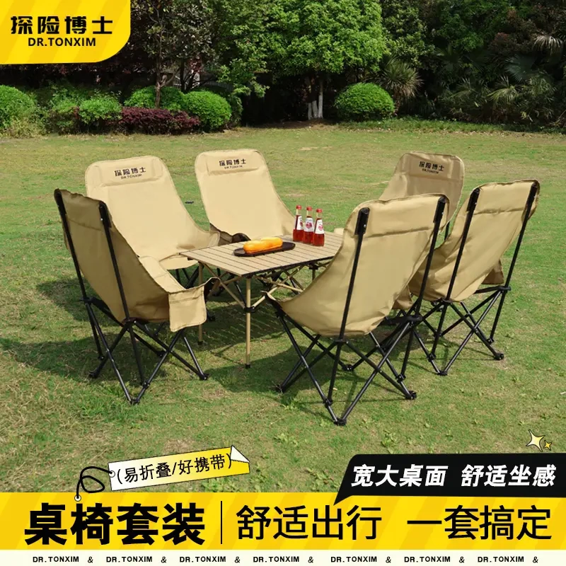 Dr. Adventure Outdoor Folding Chair and Table Set with Elevated Backrest Moon Chair Field Table and Chairs for 4-6 People Complete Set