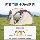 Палатка Arctic Wolf с купольным навесом, наружная ветрозащитная и непромокаемая палатка для ночного кемпинга, походное снаряжение, полный комплект солнцезащитного тента mini 2