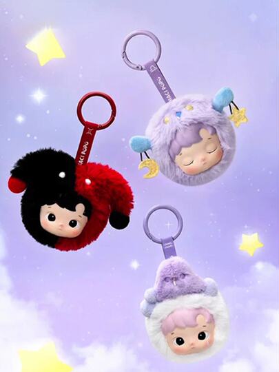 Popmart Hacipupu Twelve Constellations Series Plush Blind Box Cute Toy Gift