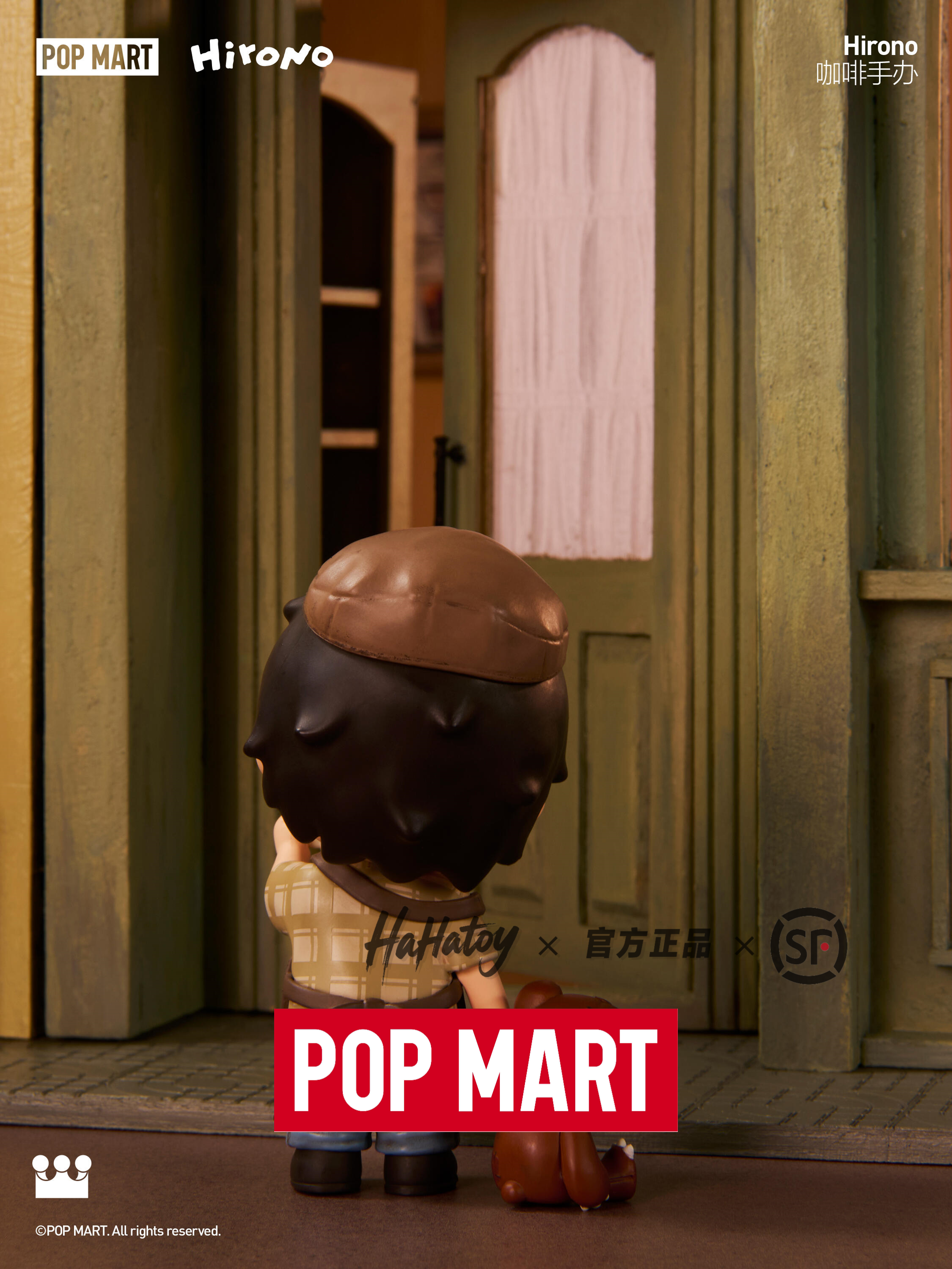 Latest review in 25 years! is the popmart hirono coffee figurine