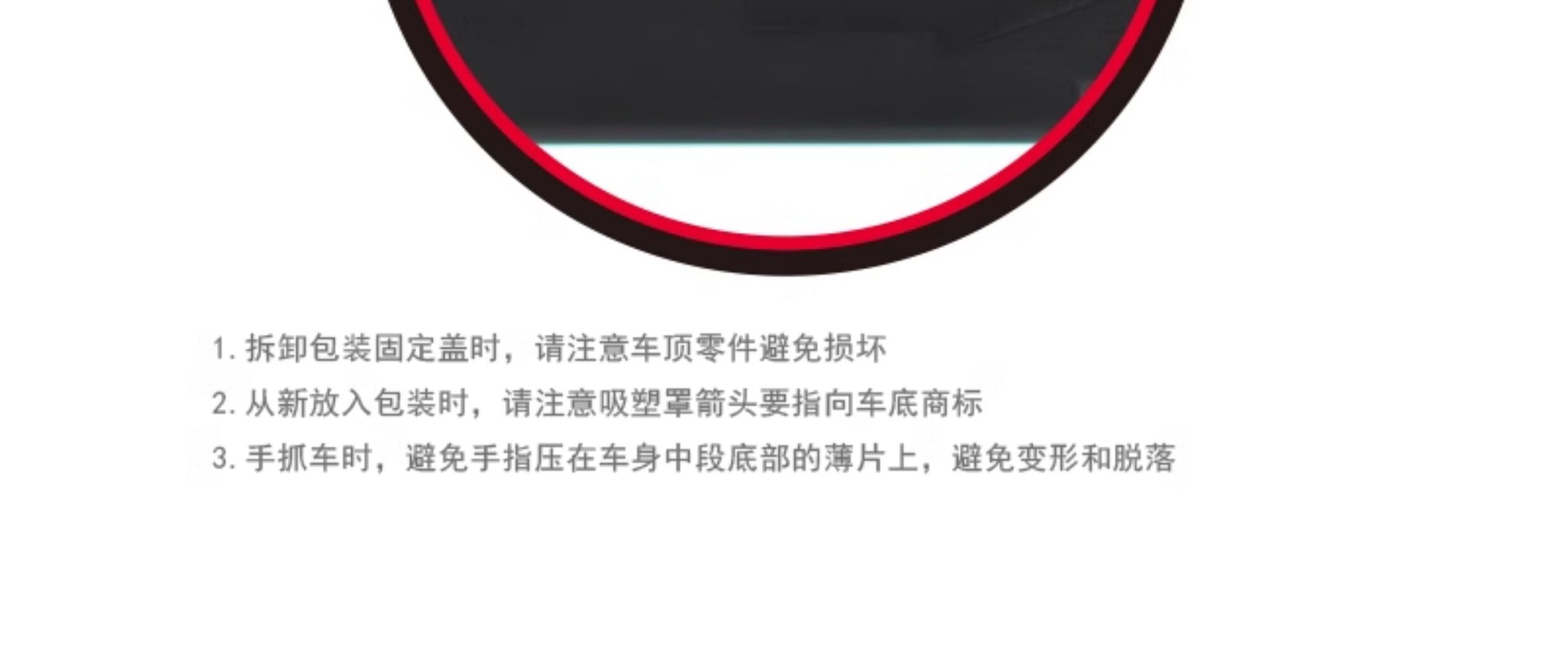 Модель поезда 百万城中国系列ho比例和谐号1d仿真火车模型电力机车合金轨道电车 Bachmann