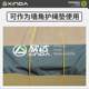 Outdoor rock climbing equipment rope guard mat equipment storage mat rope anti-wear mat increase and thicken