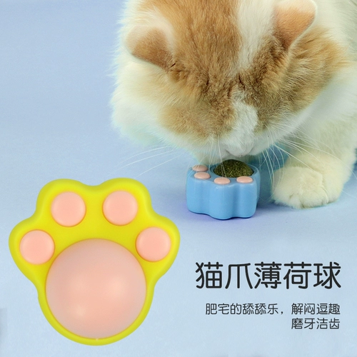 Cat Mint Toys Toys -масштабирование кошачья леденцо на палочке Lollipop Licking Lecs Cats Products Mint Ball
