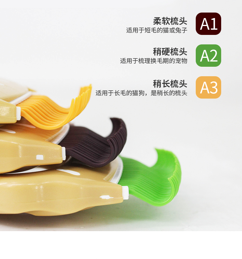 Pet cung cấp dog cat tóc ngắn tóc dài thay đổi Teddy beauty tóc sạch lông tóc lược lược lược lược lược chải lông poodle