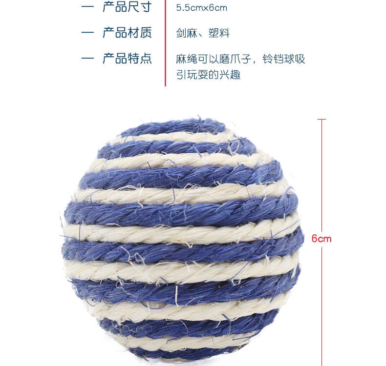 Pet đồ chơi salu bóng bắt đồ chơi tương tác chơi mèo bắt bóng mèo chó đồ chơi có thể nghiền bóng đồ chơi mèo bóng đồ chơi cho chó