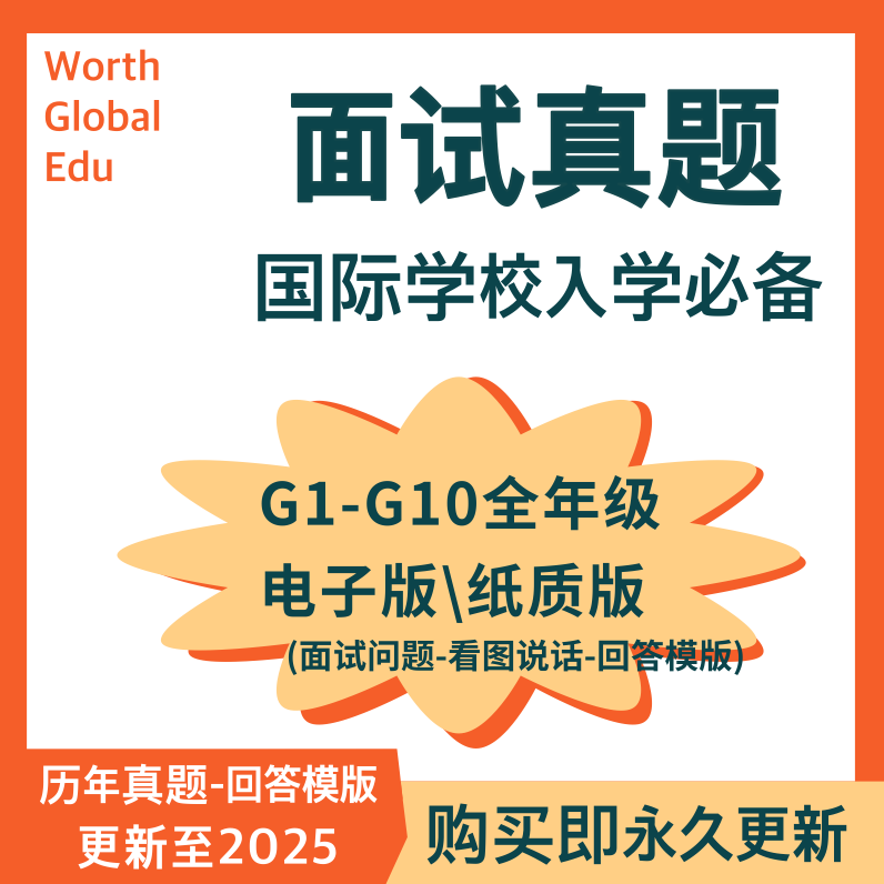 淘宝宝贝评价大揭秘！买家秀vs卖家必看回复术!