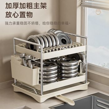 Stainless steel kitchen bowl rack drain rack storage rack door type dish rack storage rack storage rack bowl countertop multi-layer