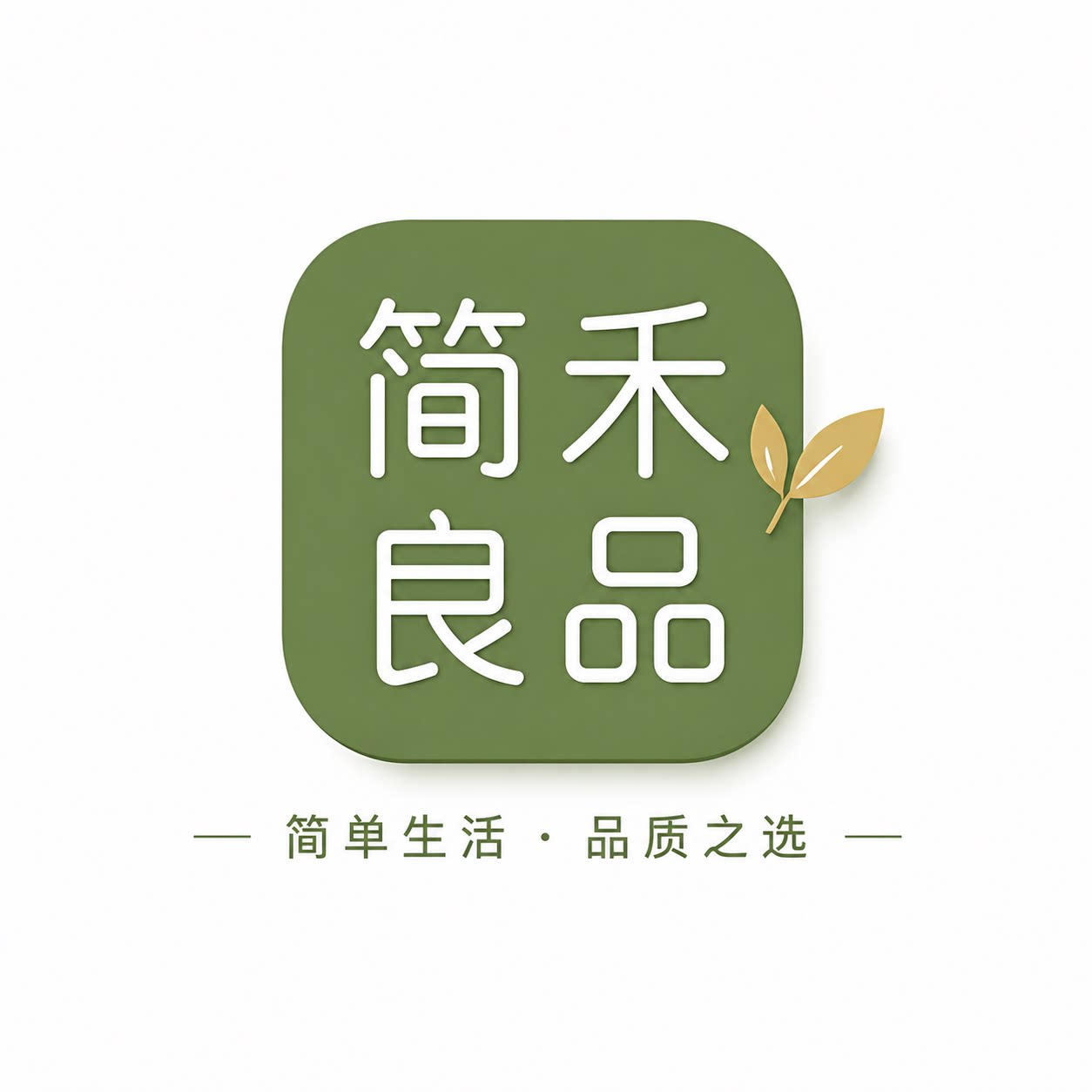 景昂商贸