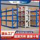 Shelves Warehouse Light Multi-layer Combination Shelves Storage Racks Logistics Express Cloud Warehouse Shelves Customized Manufacturer