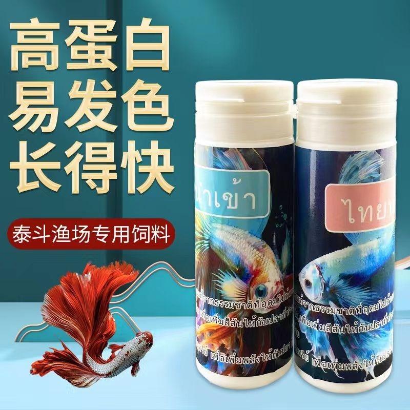 神奇水族箱管理神器：斗鱼榄仁叶的多功能应用