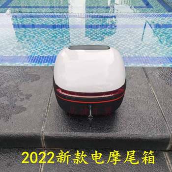 Motorcycle electric vehicle rear trunk large thickened anti-shake trunk trunk storage tool box 2022 new model