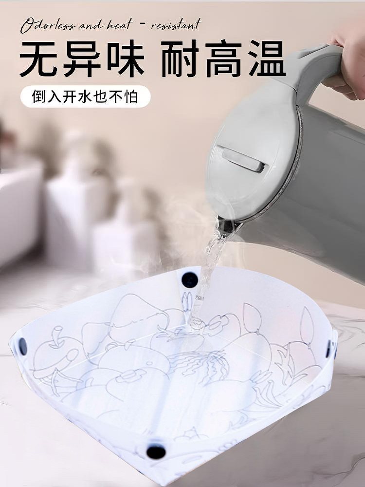 Portable Foldable Soft Basin for Washing Underwear, Suitable for Travel, Staying in Hotels, and Outdoor Use