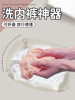 Portable Foldable Soft Basin for Washing Underwear, Suitable for Travel, Staying in Hotels, and Outdoor Use