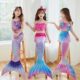 Girls' Fishtail Swimsuit, Mermaid Tail Swimsuit, Beautiful Swimsuit for Girls, Children's Mermaid Tail Skirt, Stylish Summer Wear for Girls