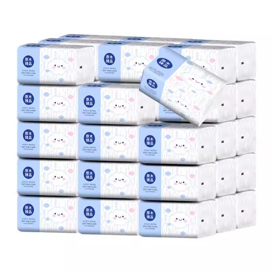 家庭优惠装大包抽纸纸巾特价卫生纸家用整箱擦手纸面巾纸餐巾纸