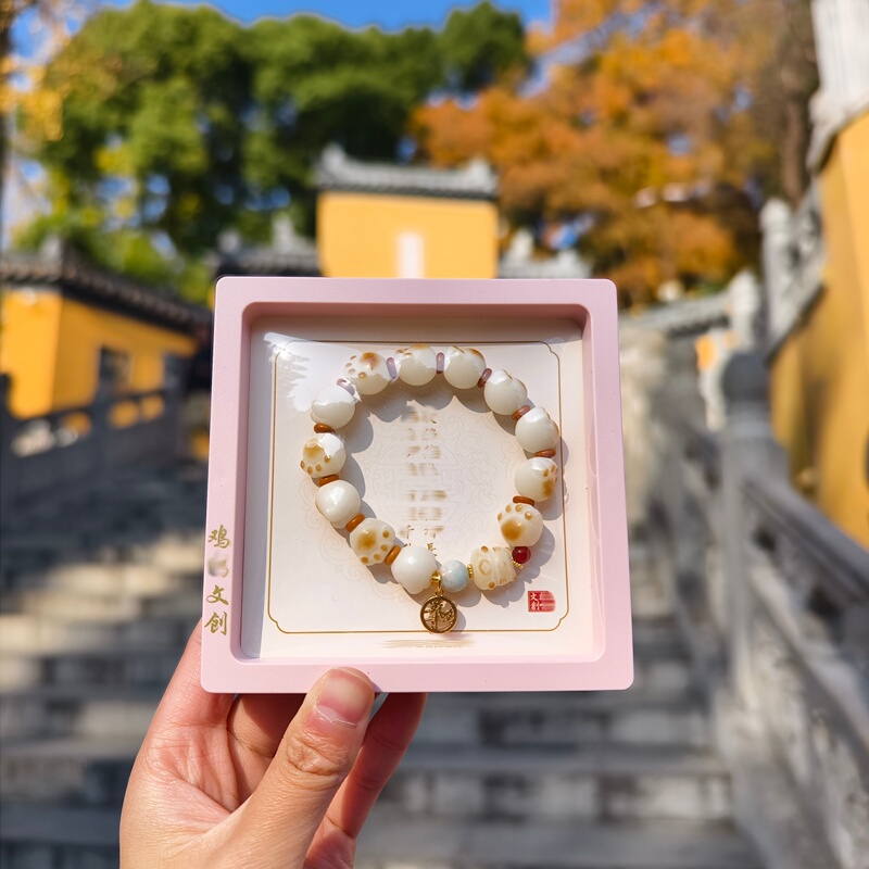 Nanjing Jiming Courier Service Cute Lucky Cat Paw Bracelet for Women, Celebrity Style Bracelet