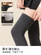Wool Over-The-Knee Long Socks for Women, Anti-Slip, Warm for Autumn and Winter, 2025 New Style, Fleece-Lined and Thickened High Thigh Socks