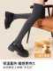 Wool Over-The-Knee Long Socks for Women, Anti-Slip, Warm for Autumn and Winter, 2025 New Style, Fleece-Lined and Thickened High Thigh Socks