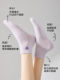 Women's Pure Cotton Anti-Odor Mid-Calf Socks, Spring and Autumn Xinjiang Cotton Antibacterial Sweat-Absorbing Autumn and Winter Embroidered Seamless Women's Short Socks
