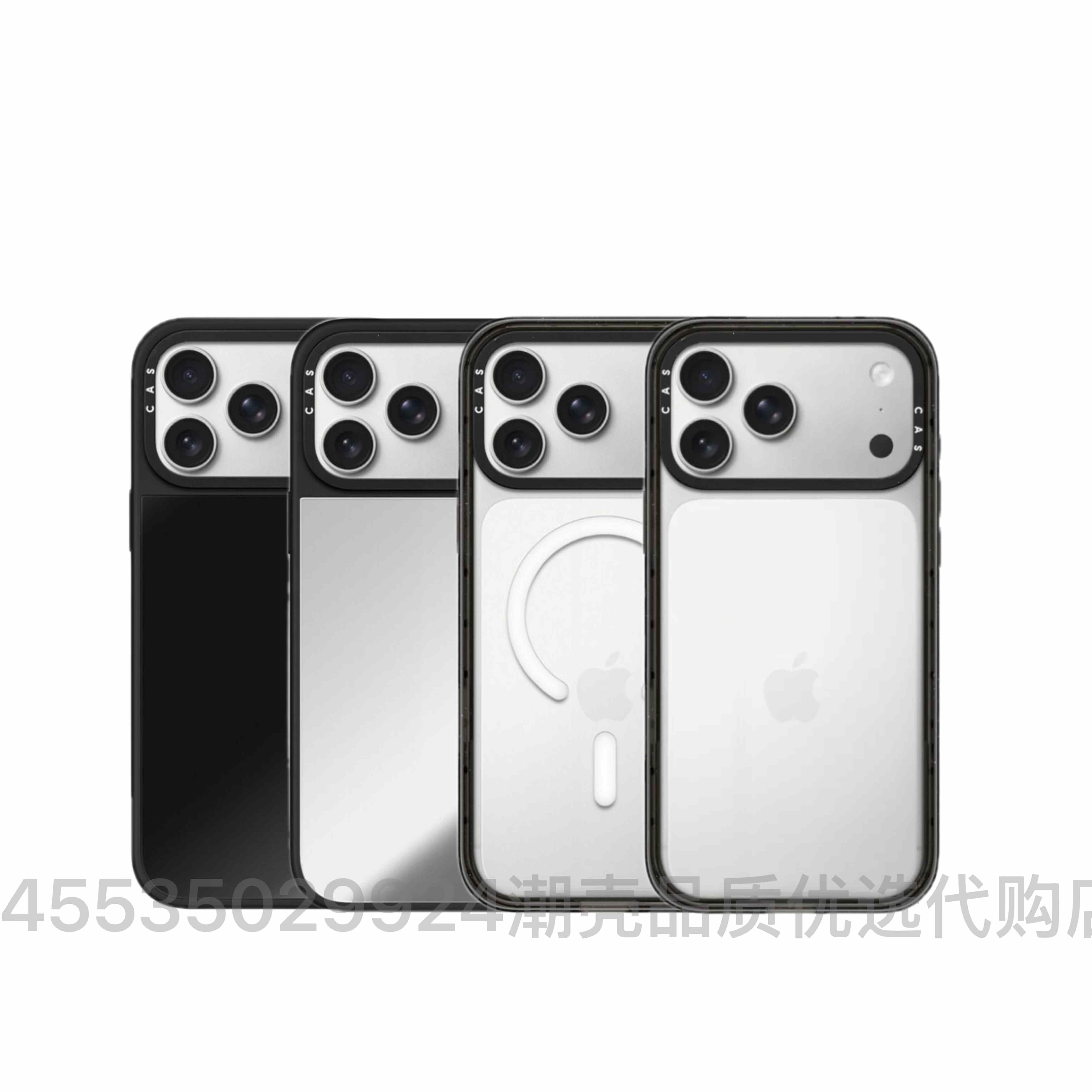 CASE联名新款简约客定制消息iPhone17Promax手机壳适用MagSafe磁吸苹果16pro防摔镜面17Air防摔情侣保护套Pro