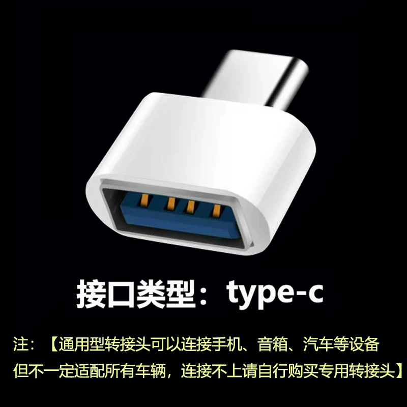Плейер-флеш-накопитель USB с последними хитами 2026 года: DJ-песни, Douyin, популярные новые песни китайской танцевальной музыки с тяжелым басом MP3