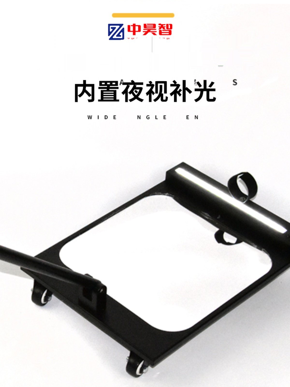 Zhonghaozhi V5 Undercarriage Inspection Mirror for Factory Inspection, Vehicle Chassis Maintenance and Detection, Retractable with Wheels and Rechargeable