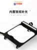 Zhonghaozhi V5 Undercarriage Inspection Mirror for Factory Inspection, Vehicle Chassis Maintenance and Detection, Retractable with Wheels and Rechargeable