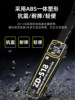 Metal Detector High-Precision Handheld Airport Subway Security Scanner School Inspection Knife Mobile Phone Detector