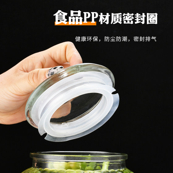泡菜坛子家用玻璃瓶密封罐腌制储物罐食品级储存咸菜瓶子腌菜罐子