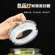 泡菜坛子家用玻璃瓶密封罐腌制储物罐食品级储存咸菜瓶子腌菜罐子