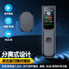 Cool Dingdang Voice Recorder, Small Portable Recording Device, Professional High-Definition Noise Reduction, Lawyer-Specific Recording Gadget