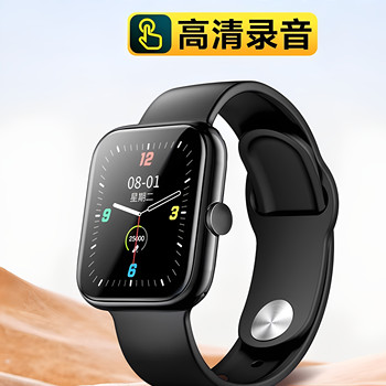 Cool Dingdang Voice Recorder Bracelet-Style Portable Smart Watch Professional High-Definition Noise Reduction Recording Device for Students with Bluetooth